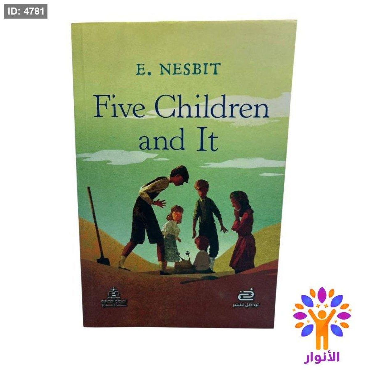 Five Children and It