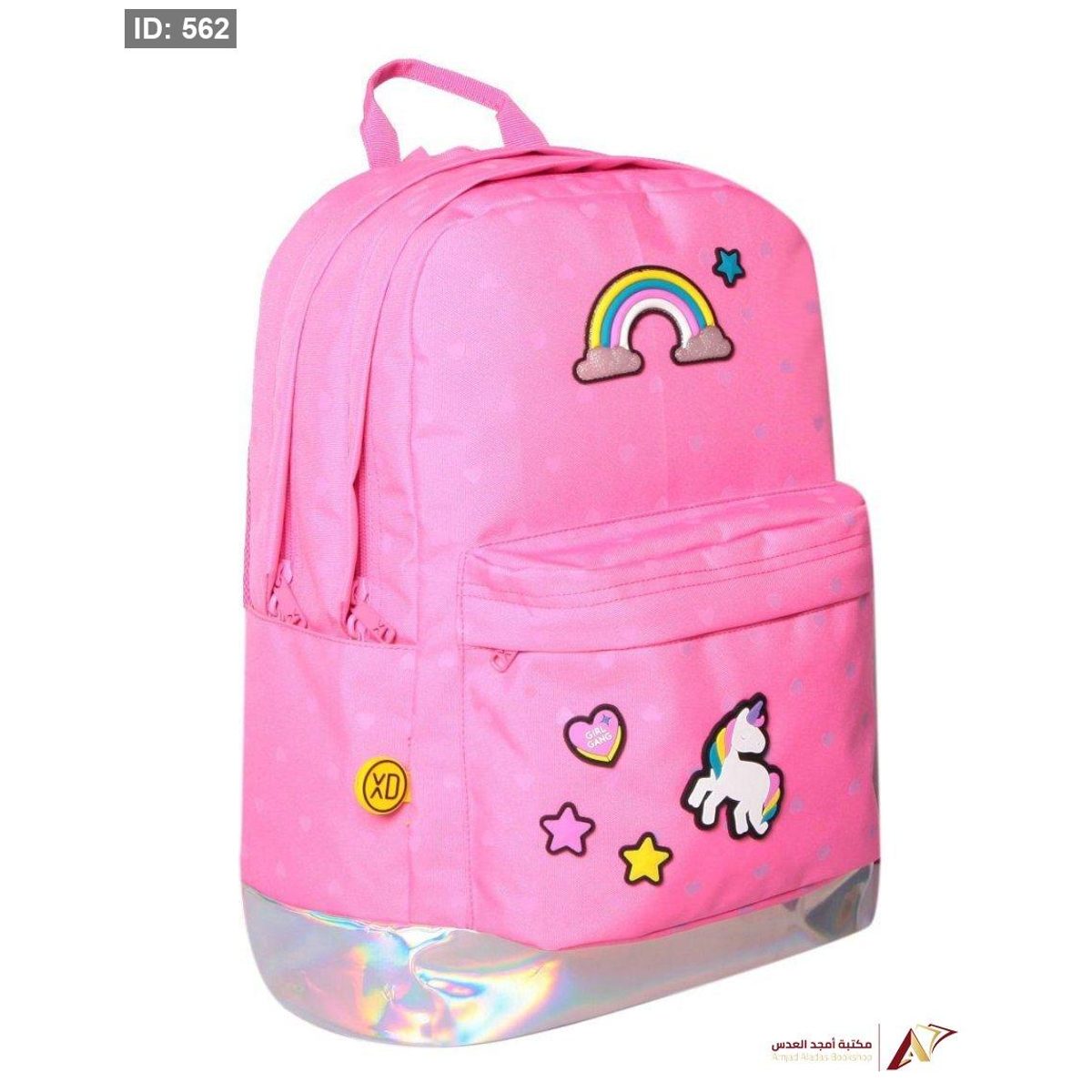 شنطة OUTDOOR XD 91162