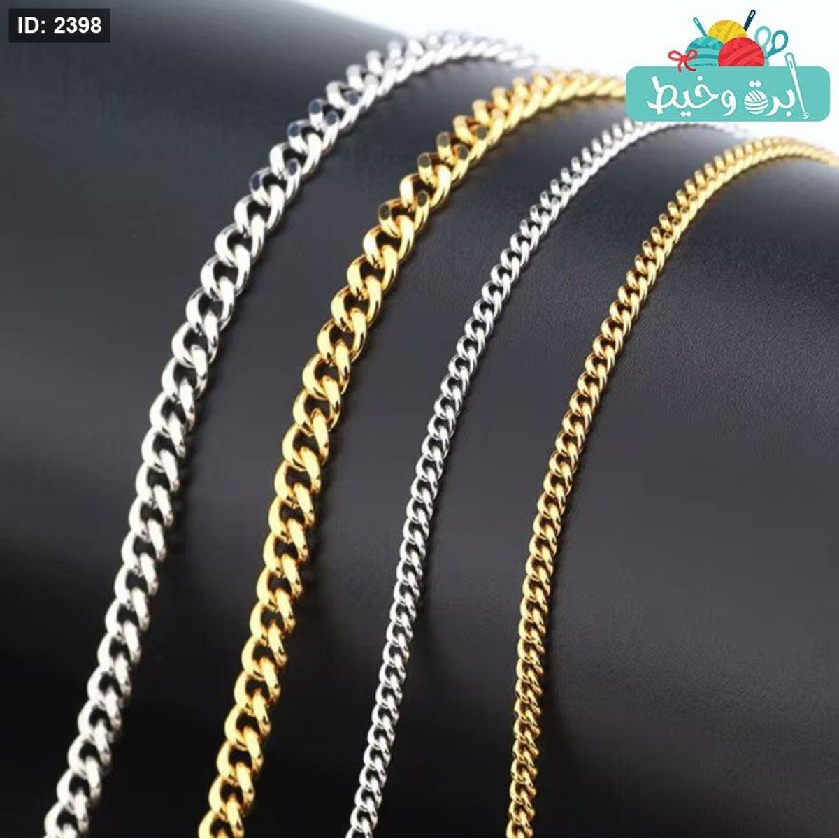 سنسال اكسسوار ناعم رفيع 524-7