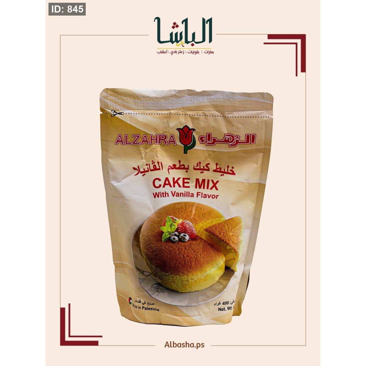 خليط كيك بطعم الڤانيلا