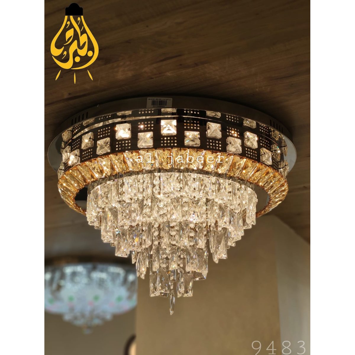 ثرية طبع مودرن MX 9100 2