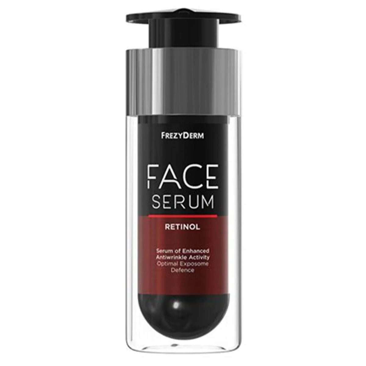 سيروم ريتينول من فريزيديرم RETINOL serum Frezyderm