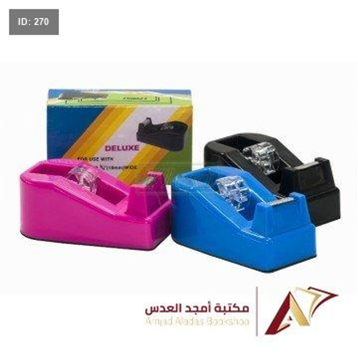 ماكنة لاصق مكتبية حجم صغير T20051