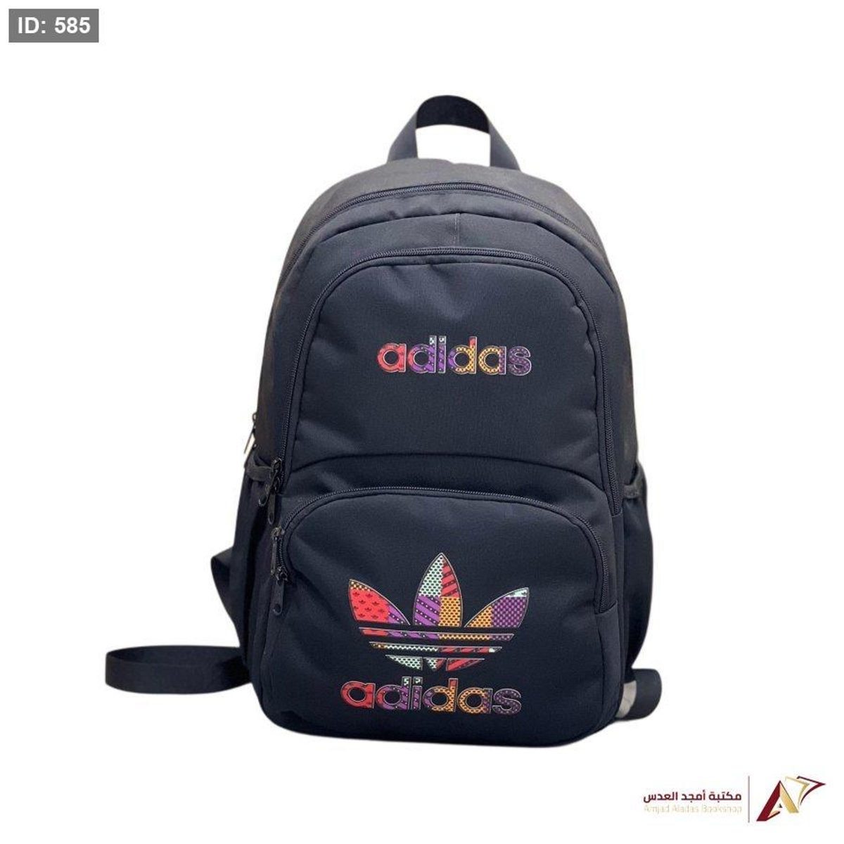 شنط اديداس 4 سحاب AD108