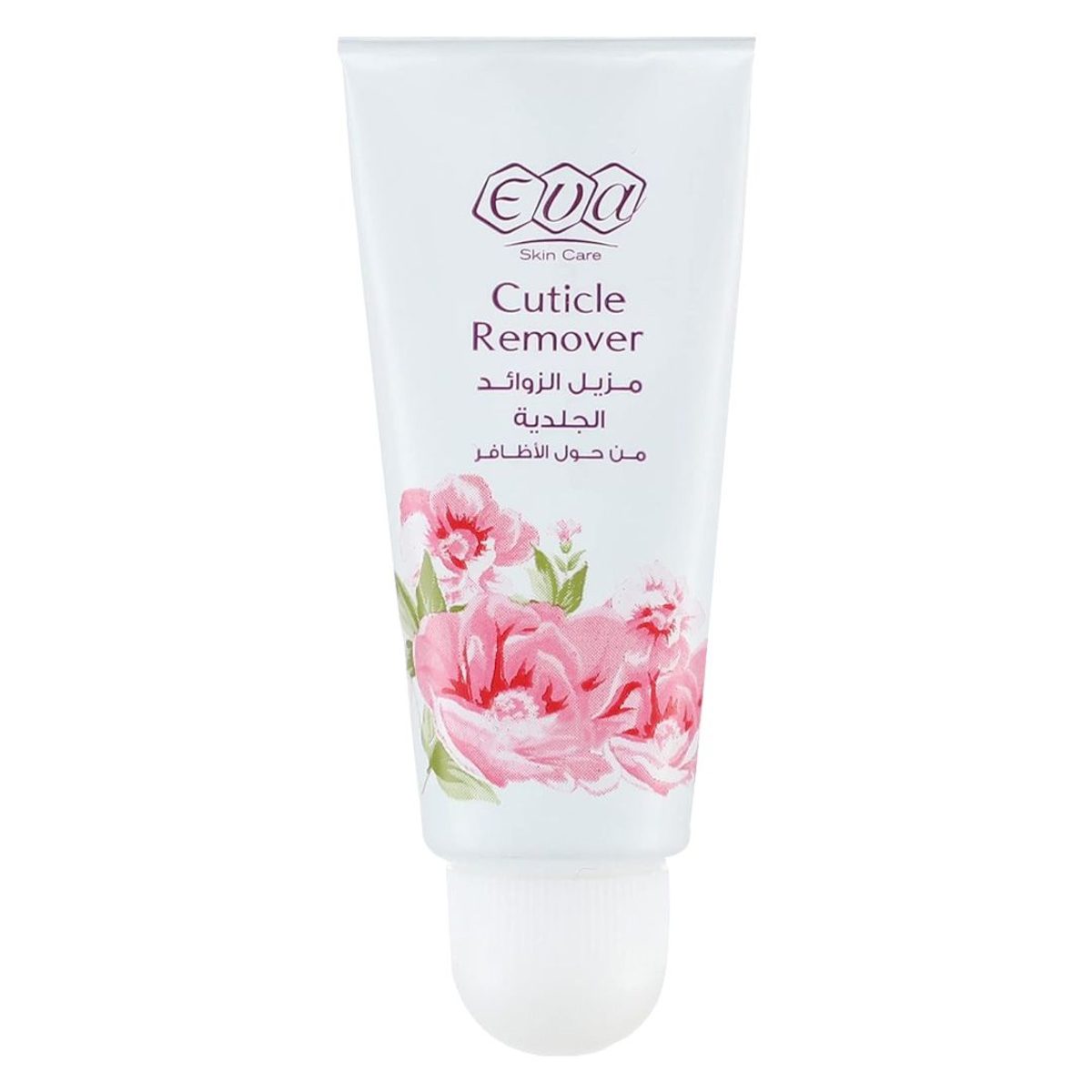 Eva Cuticle Remover | مزيل الزوائد الجلدية من حول الأظافر