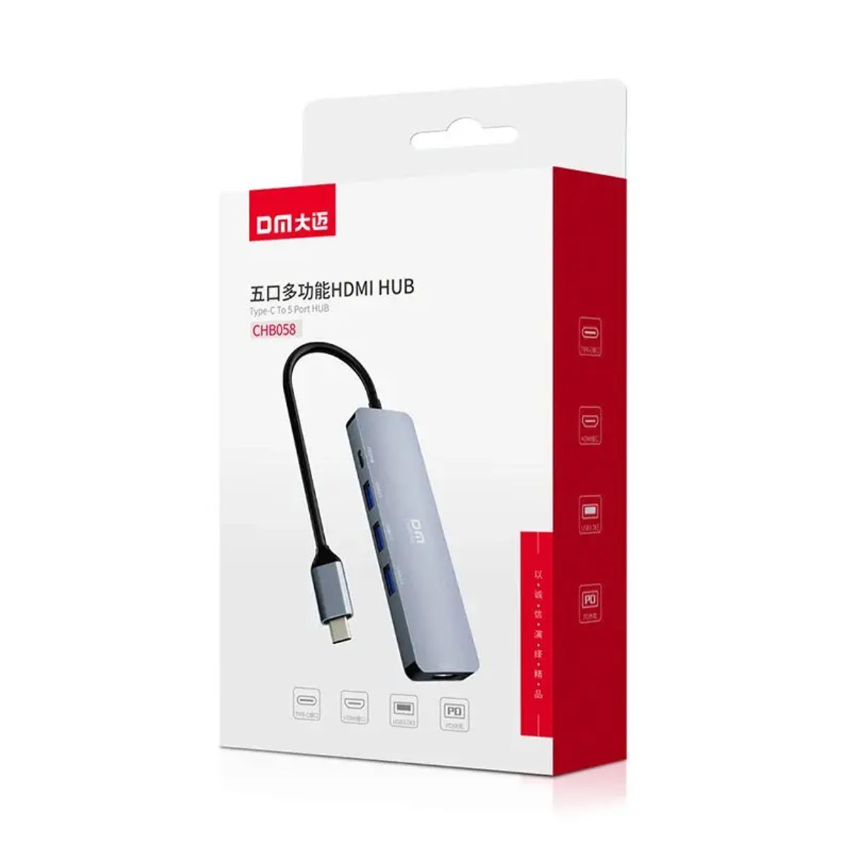 DM CHB058 5-in-1 USB3.0 Hub Docking Station موزع 4