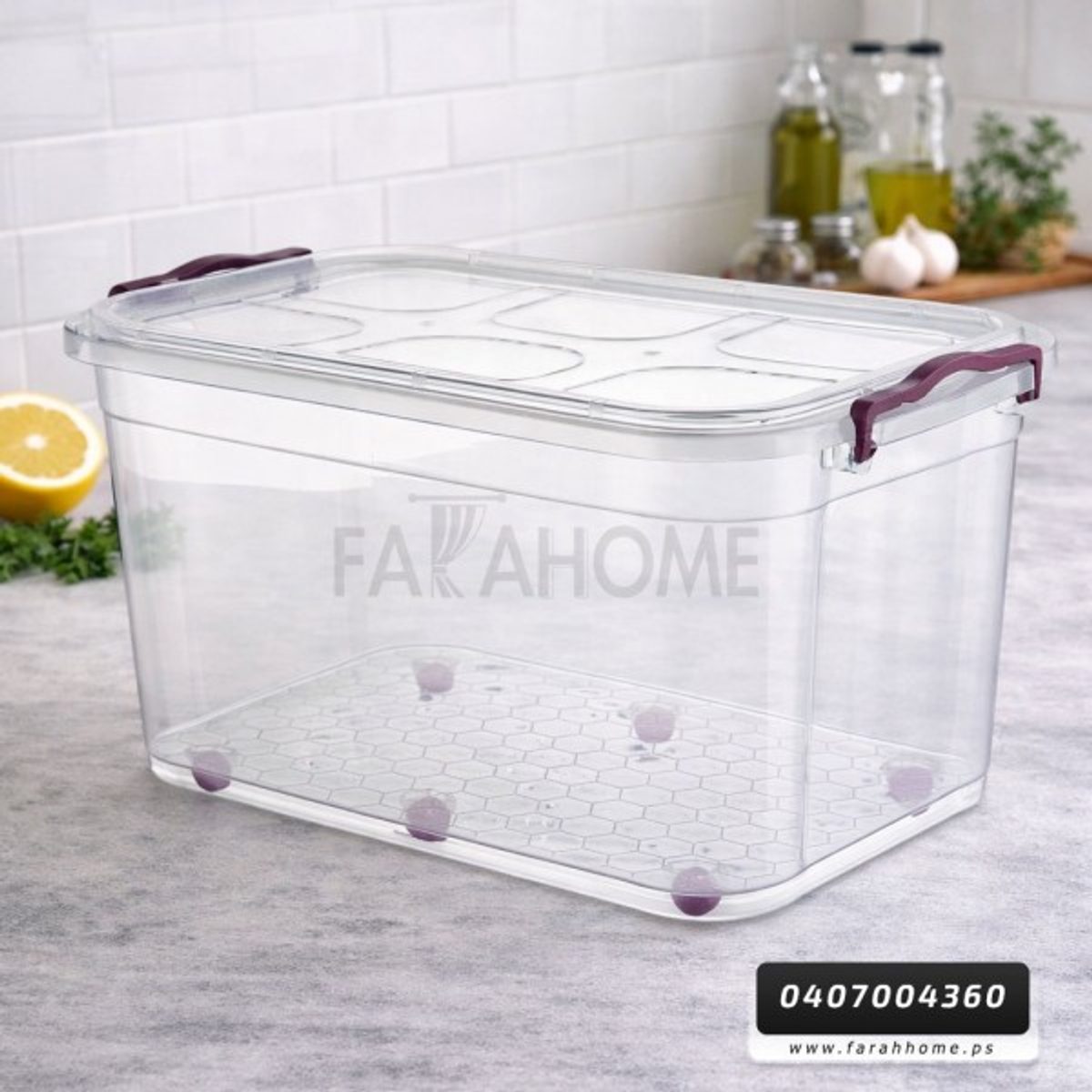 طبروير/تبروير مستطيل 50 لتر غطا كبس 40 × 63 × 32 سم MIENCA - MRD019