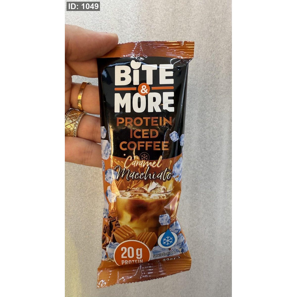 قهوة بروتين كاراميل protein iced coffee وزنه 33غرام