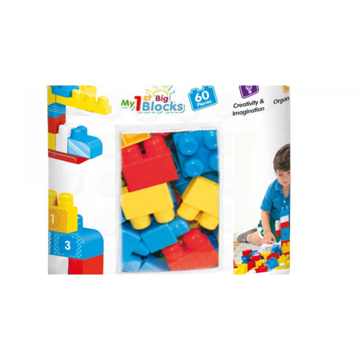 ليجو جيد 60 قطعة حجم كبير رقم 5019