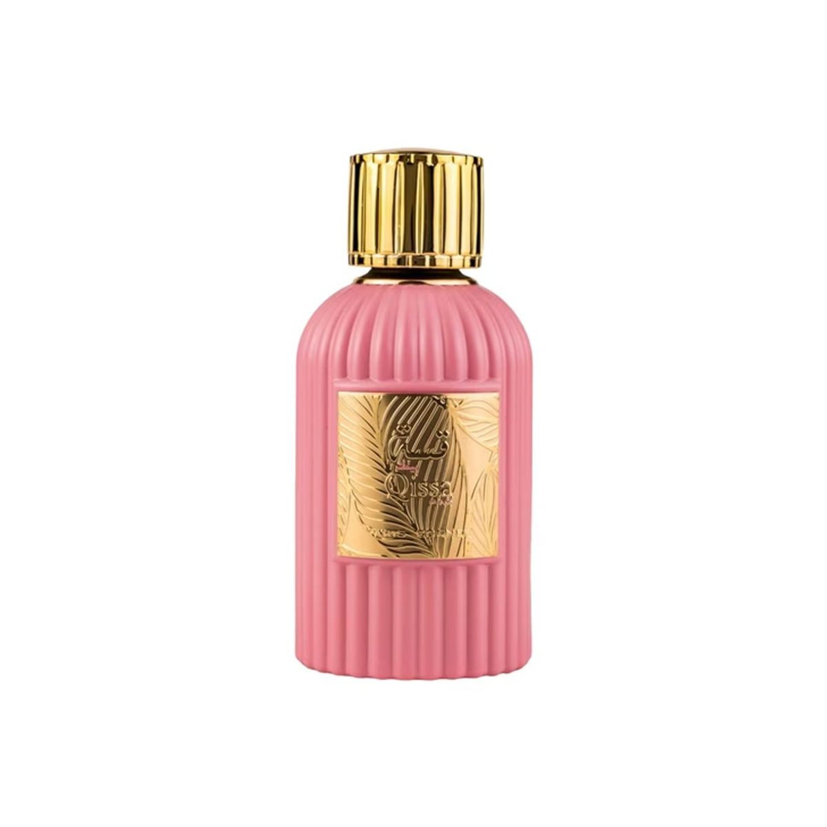 Qissa Pink Paris Corner للنساء