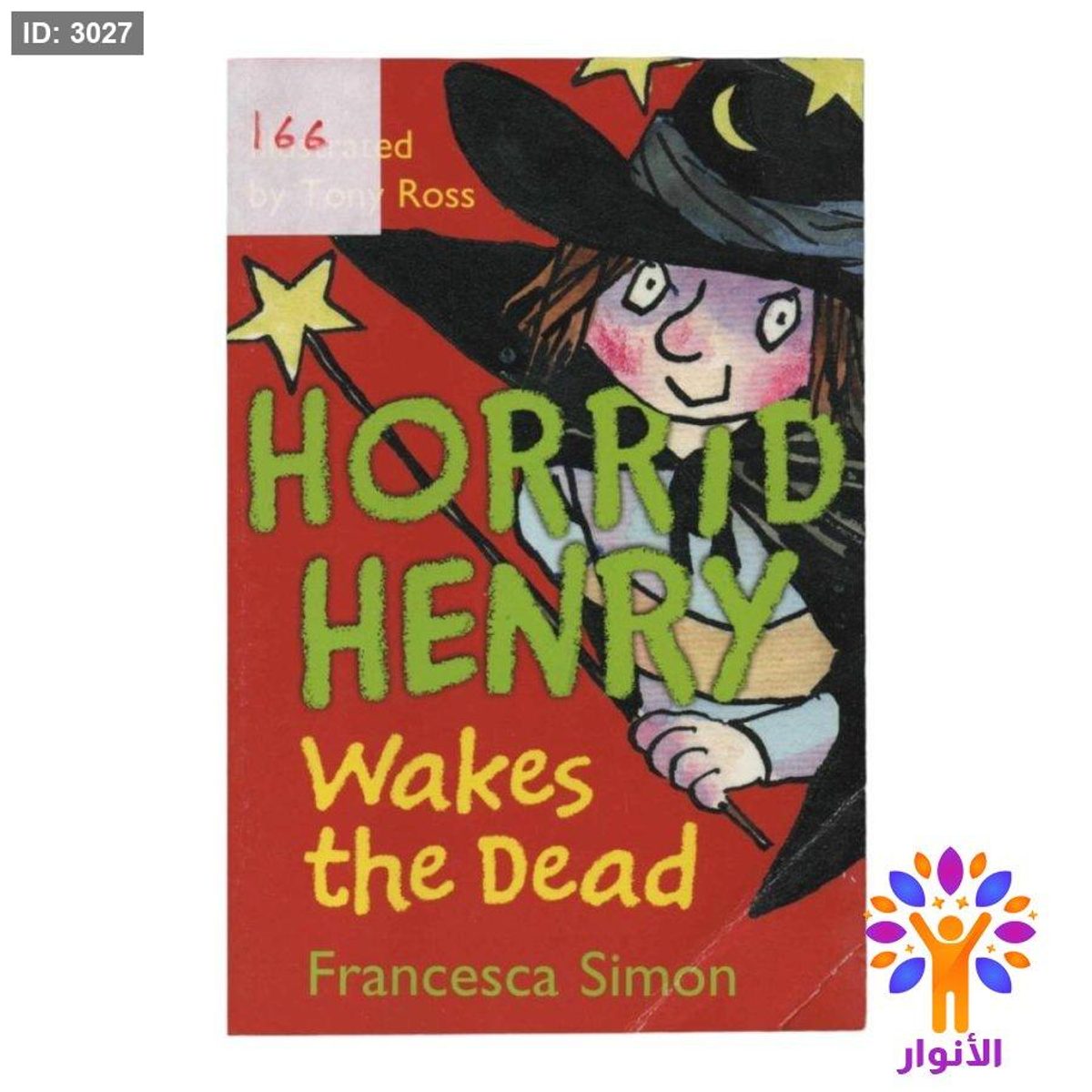 HORRID HENRY Wakes the Dead