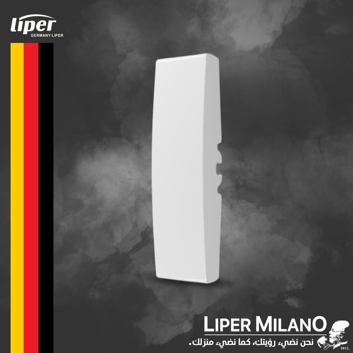 سدة رفيعة ابيض LIPER MILANO