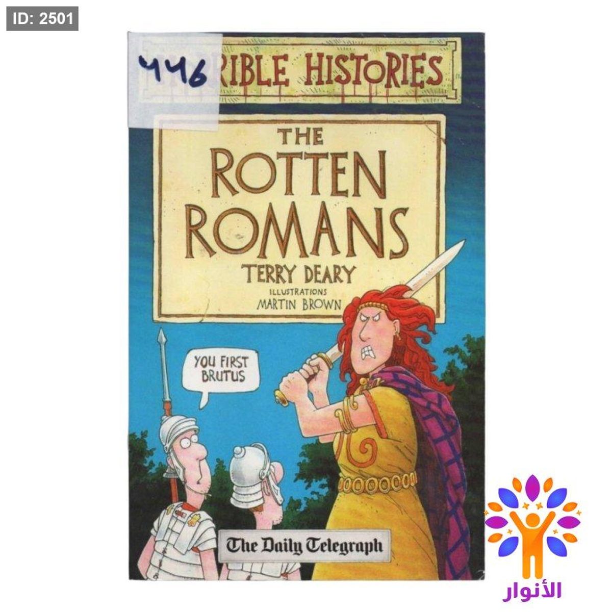 The ROTTEN ROMANS