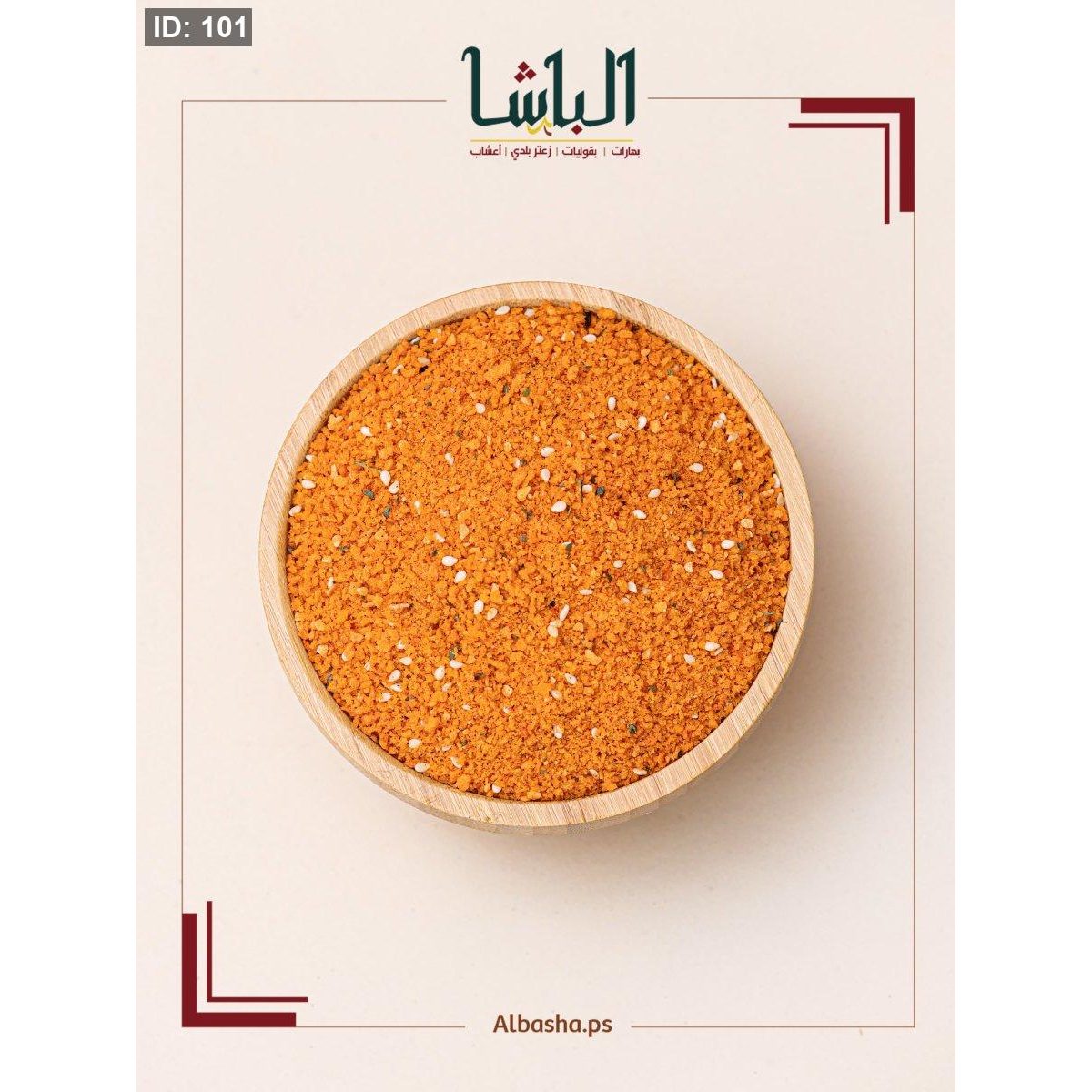 خبز شنيتسل مبهر