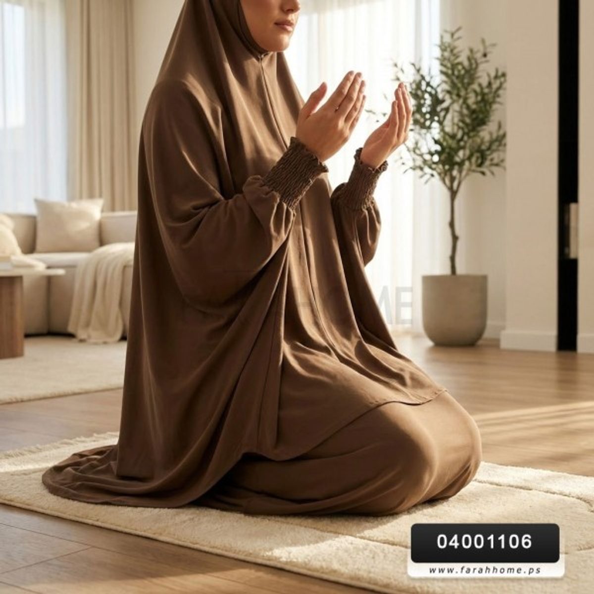 اسدال - طقم صلاه سادة لايكرا مع كم