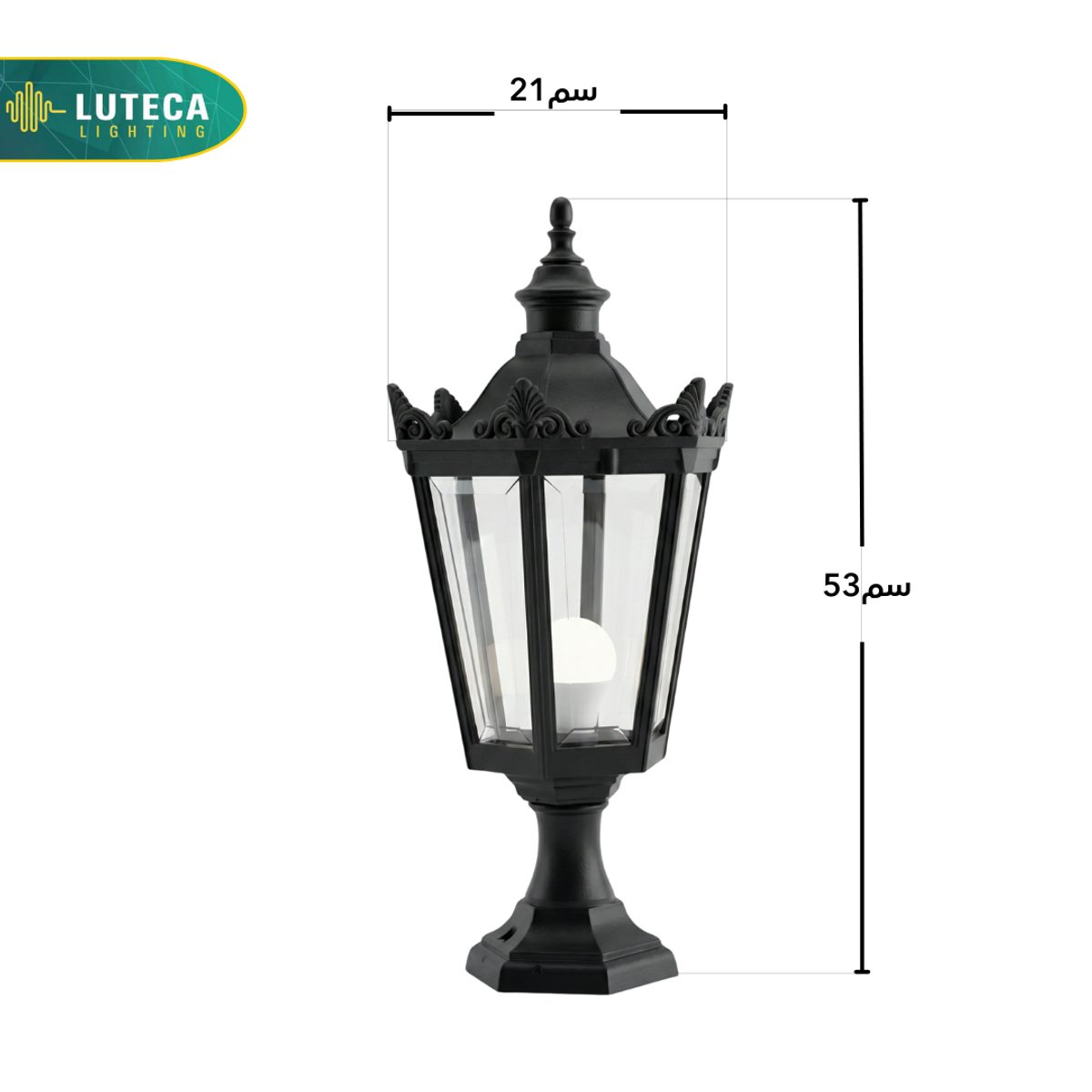 فانوس وقف اسود LUTECA 6500-002 2