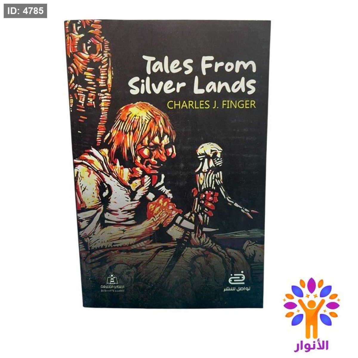 Tales from Silver Lands