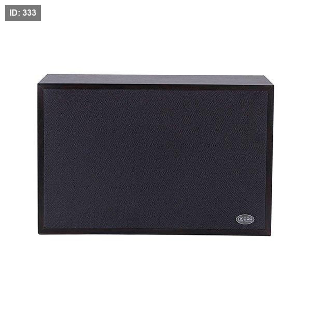DSP406II 10W Wall Mount Speaker