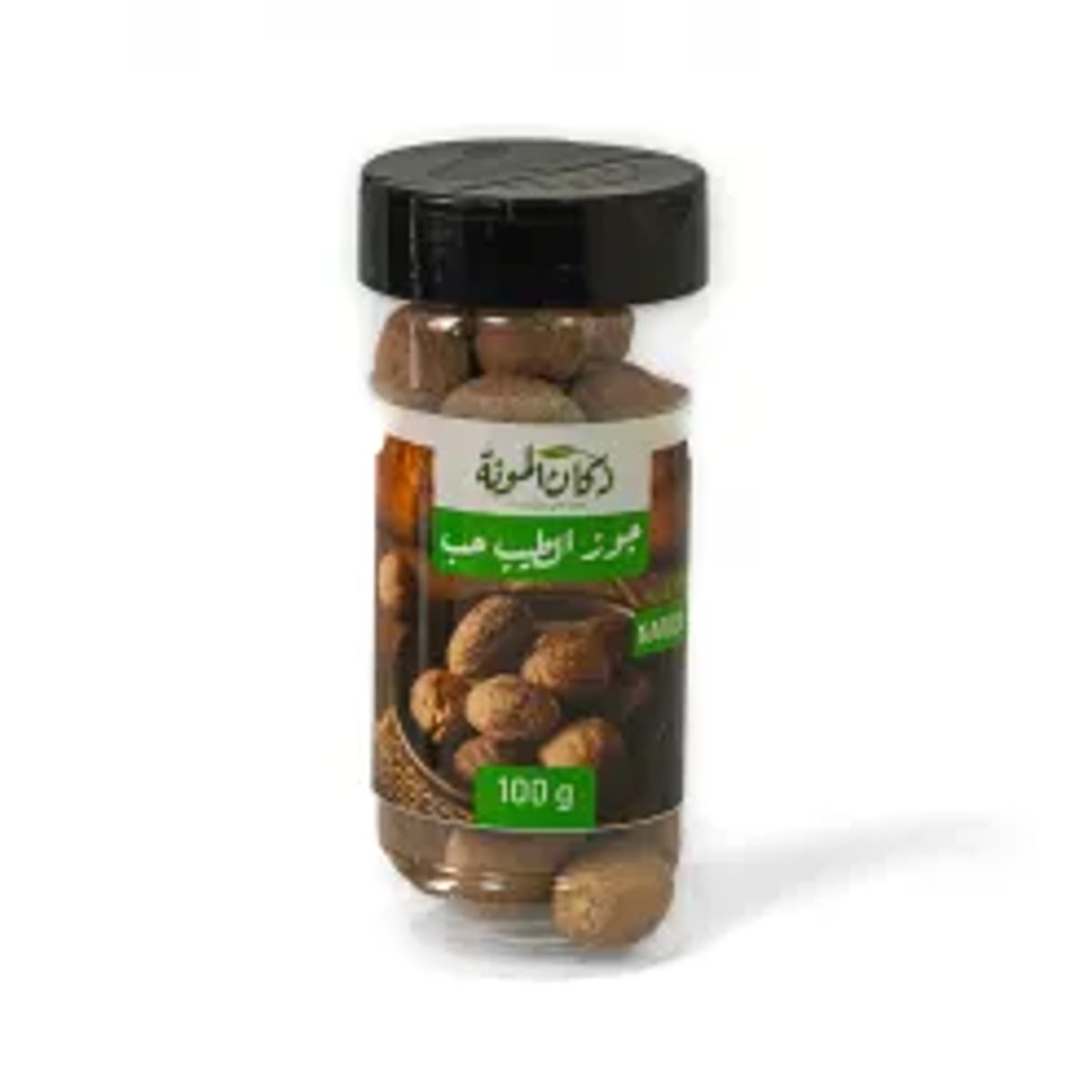مخلل الفقوس 3