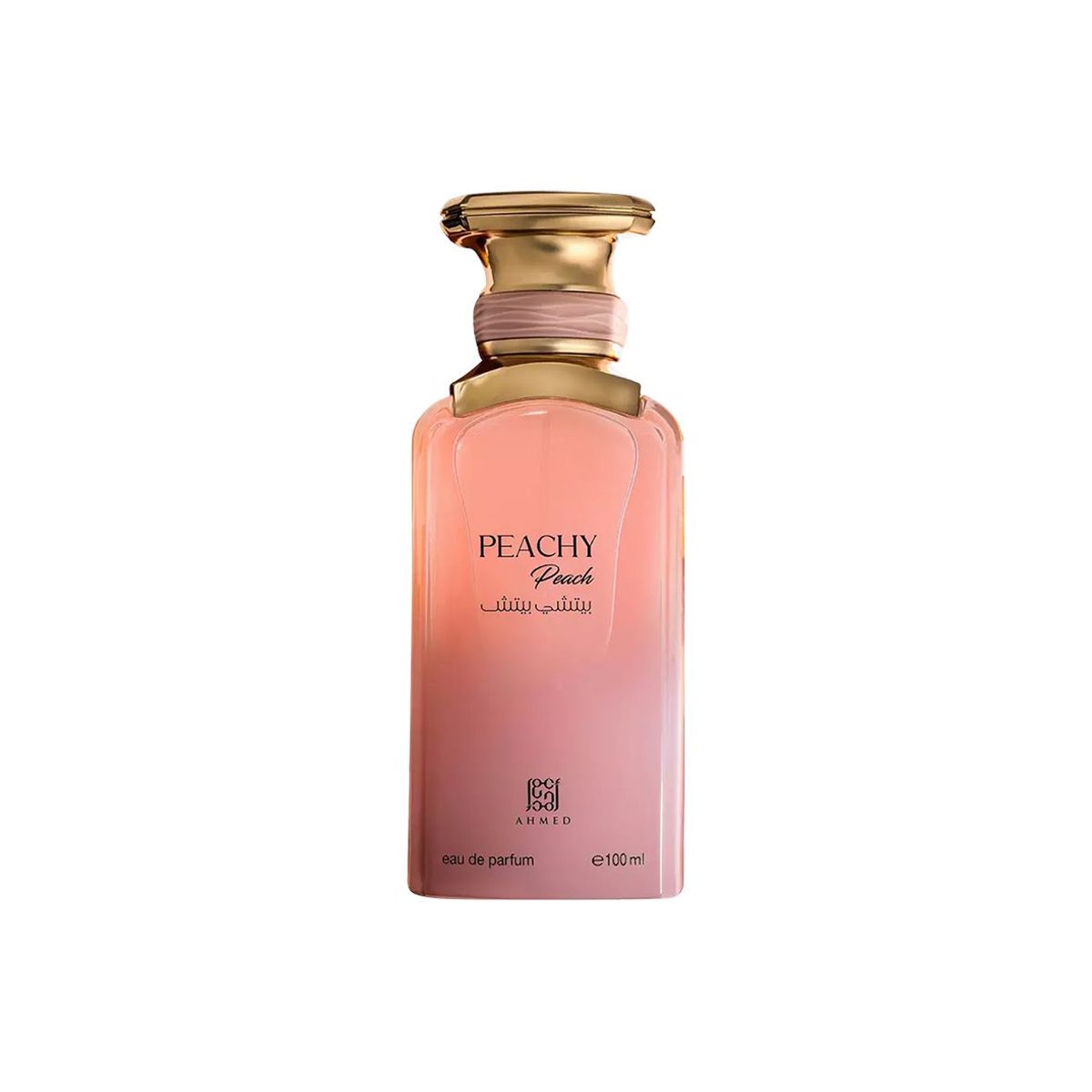 عطر بيتشي بيتشي من أحمد المغربي | Peachy Peachy By Ahmed Al ...