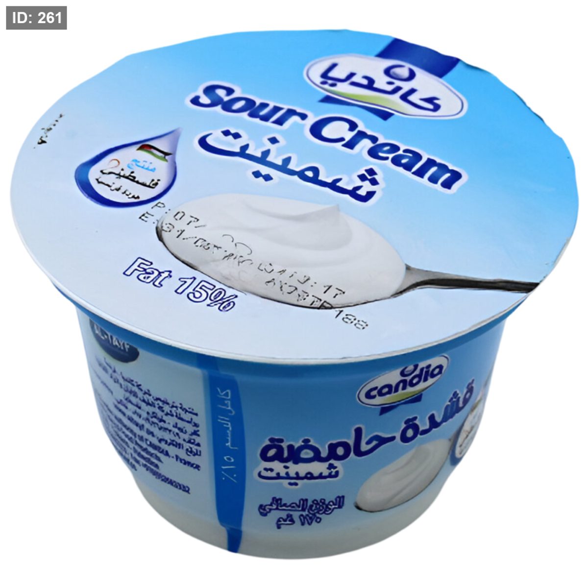 كانديا شمينت 170 عم