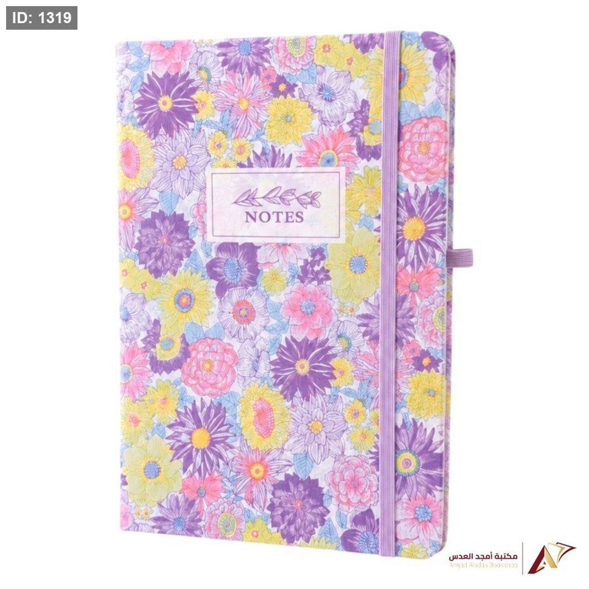 دفتر ملاحظات حجم A-5 رقم 5703-8
