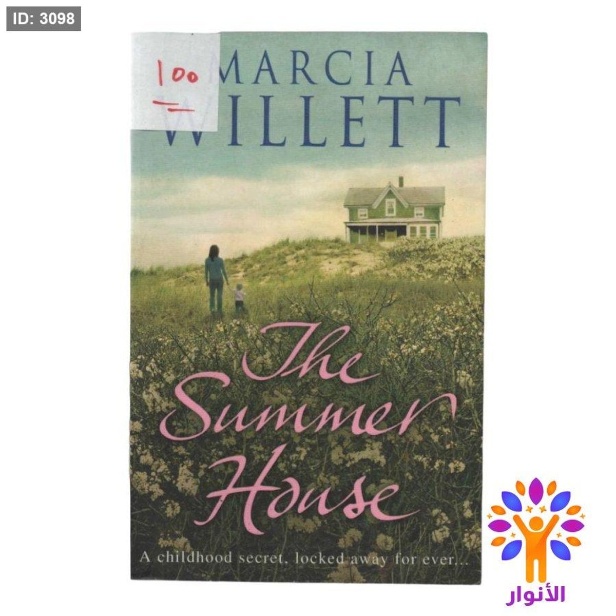 The Summer House