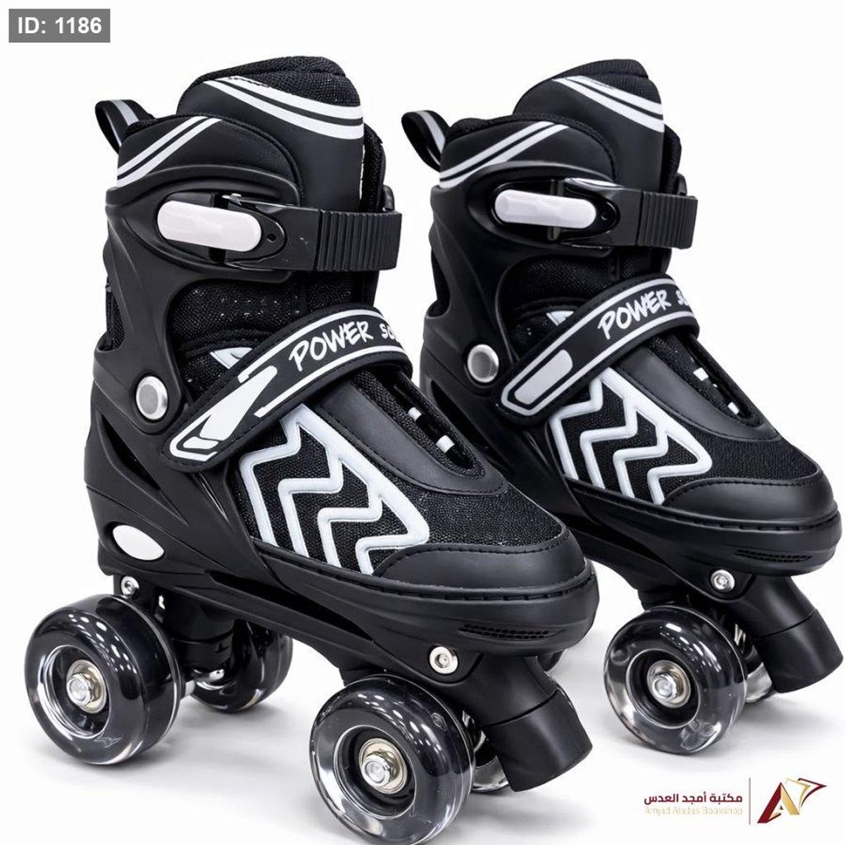 سكيت عجلين A-3