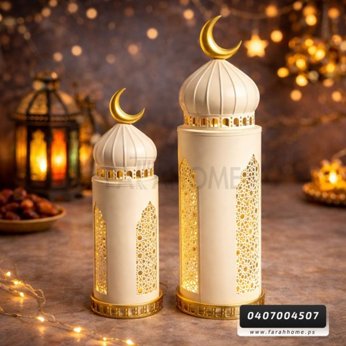 زينة رمضان/ طقم مجسم تحفة رمضانية على شكل مآذنة حديد قطعتين الكبير 50×15 الصغير 70×20