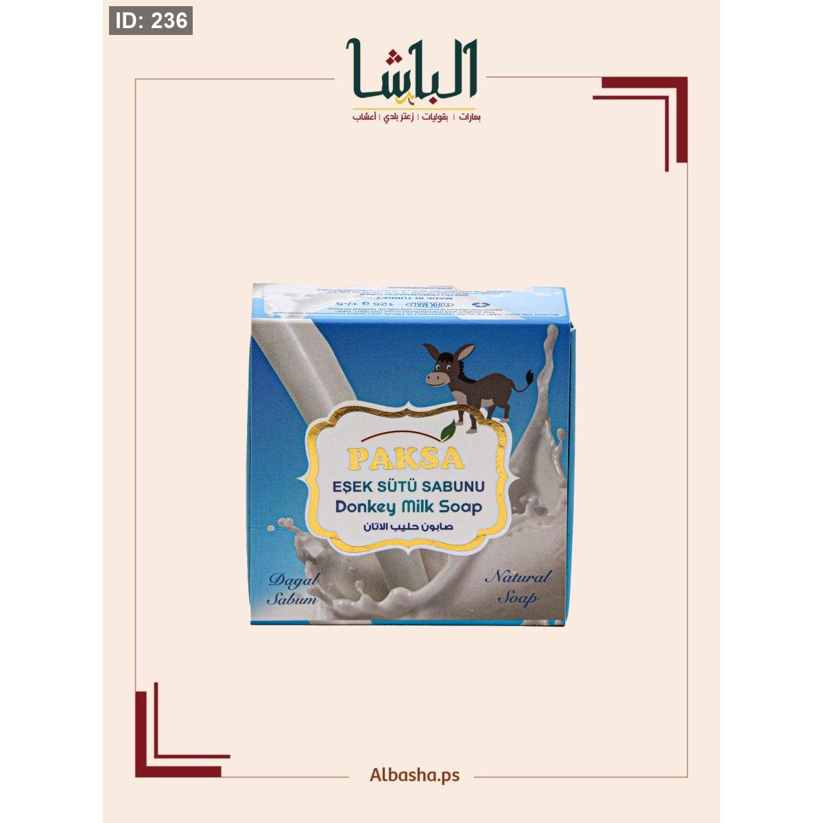صابون حليب الاتان