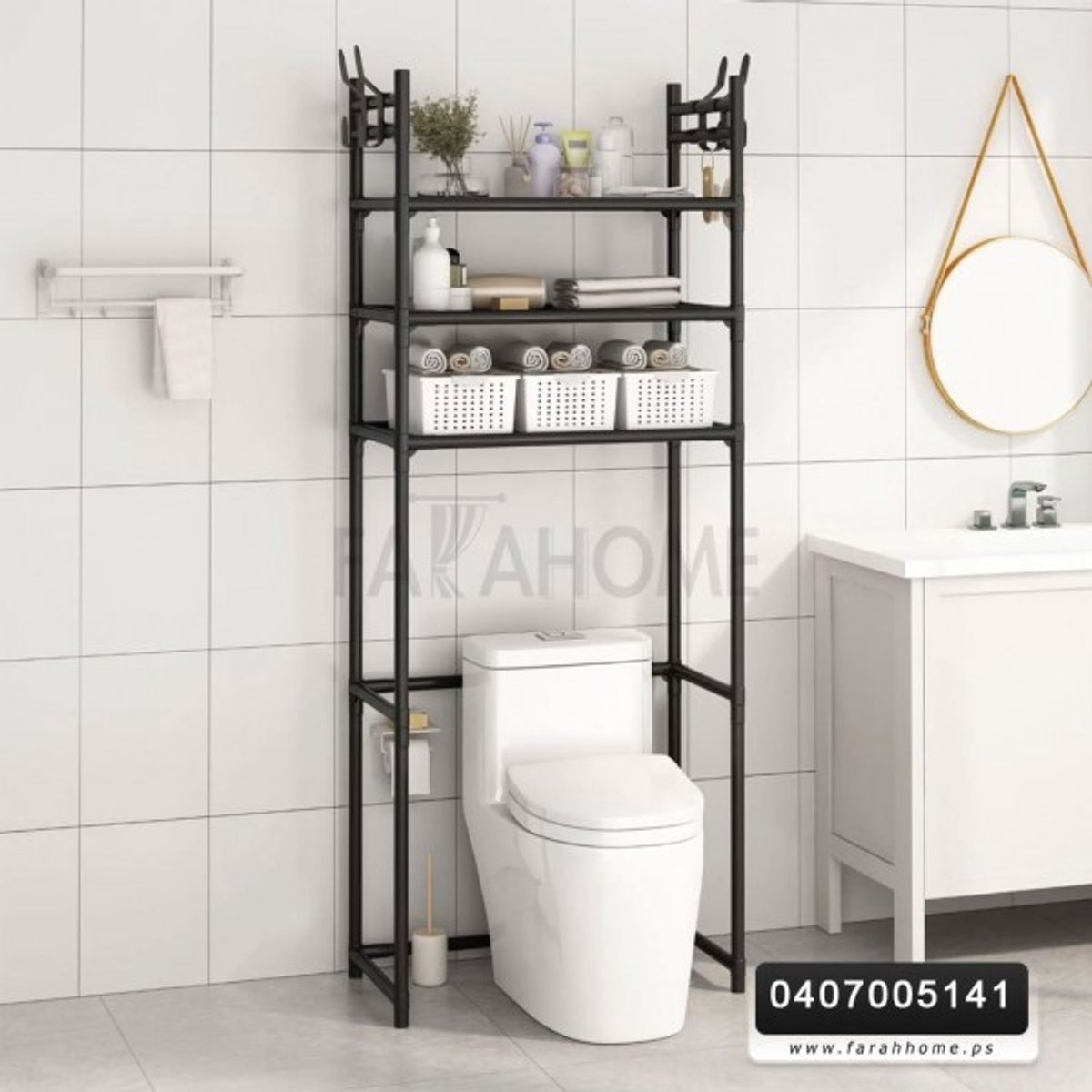 ستاند حمام فوق قاعدة الحمام - نيجارة افرنجي / انجليزي TOILET RACK