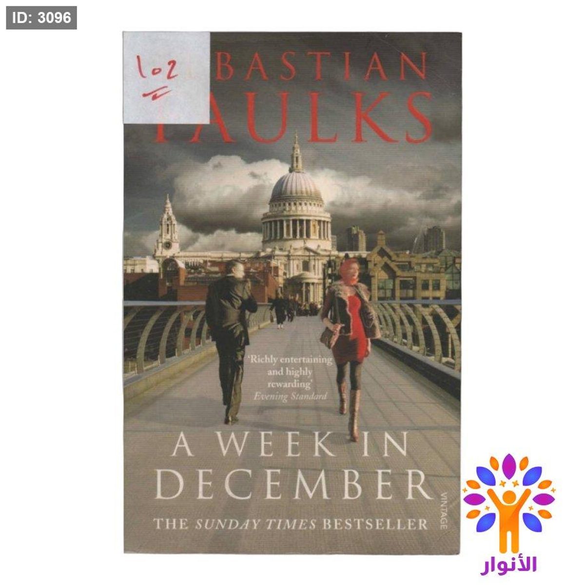 A WEEK IN DECEMBER
