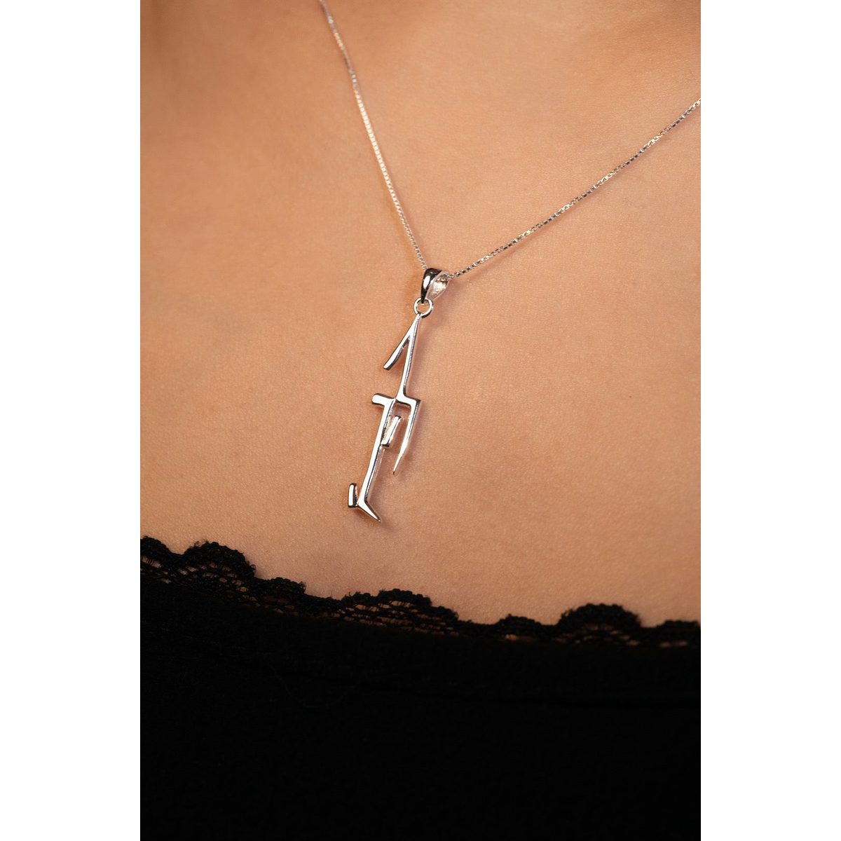Freedom Necklace 4