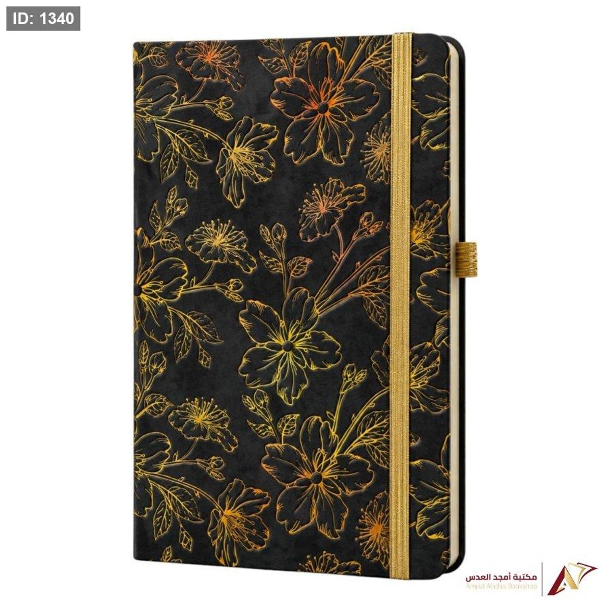 دفتر ملاحظات صغير 5701-3