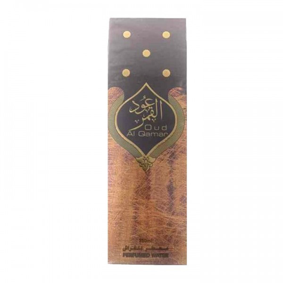 معطر جو وفراش حامدي للعود والعطور - 330 مل عود القمر