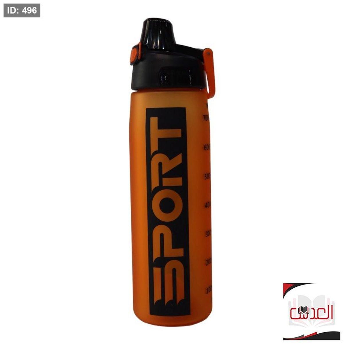مطرة ماء - 700ml
