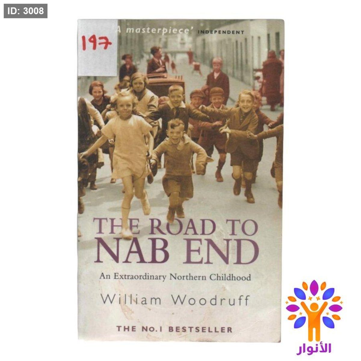 THE ROAD TO NAB END