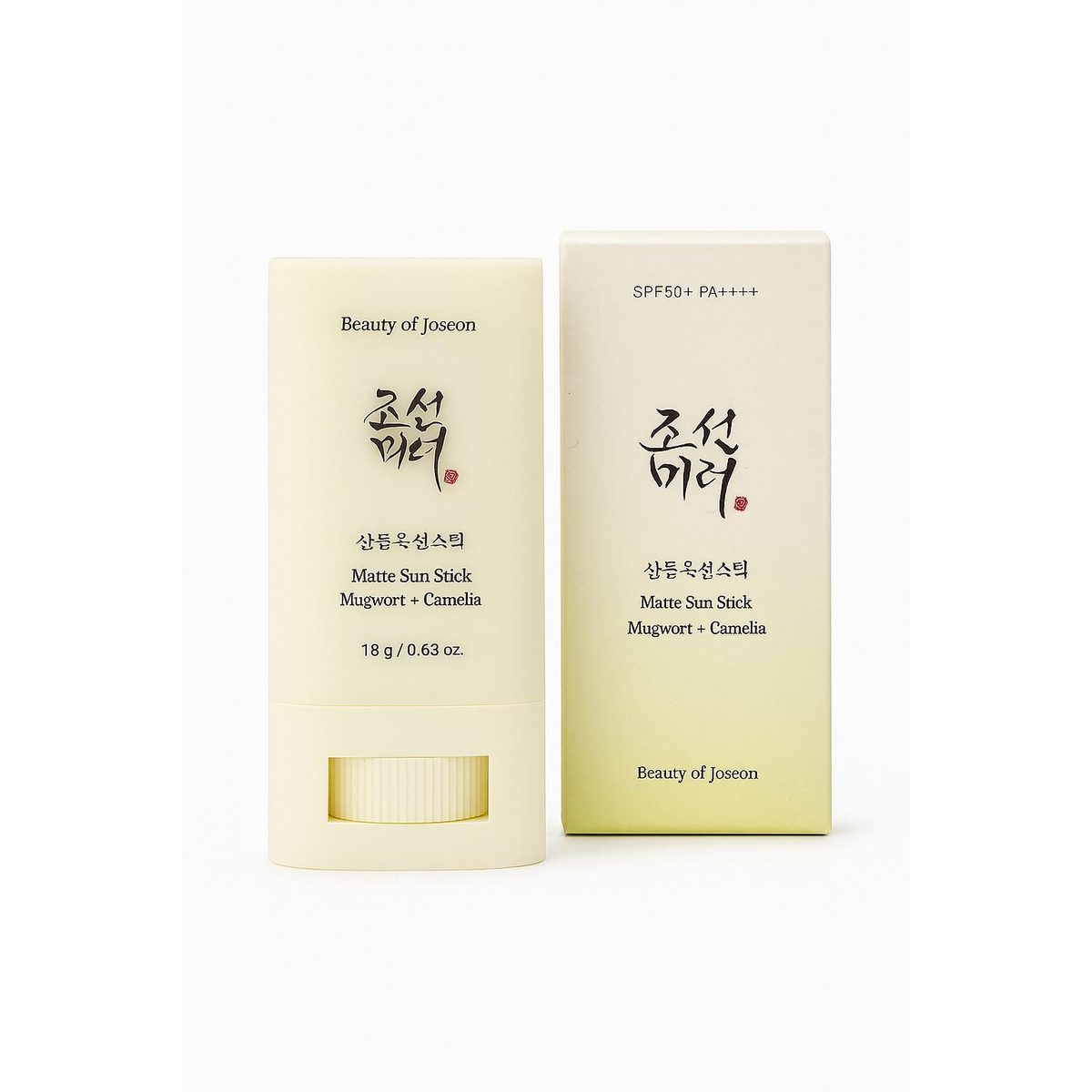 Beauty of Joseon Matte Sun Stick – Mugwort + Camelia SPF50+ PA++++ واقي شمس عملي على شكل ستيك يمنحك حماية مثالية : حماية