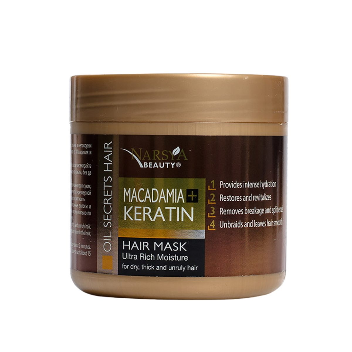 Arsy Narsya Macadamia & Keratin Hair mask-350 ml 2