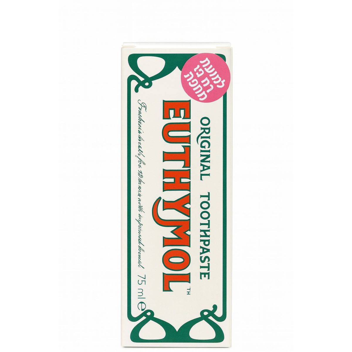 معجون أسنان Euthymol Original بحجم 75 مل