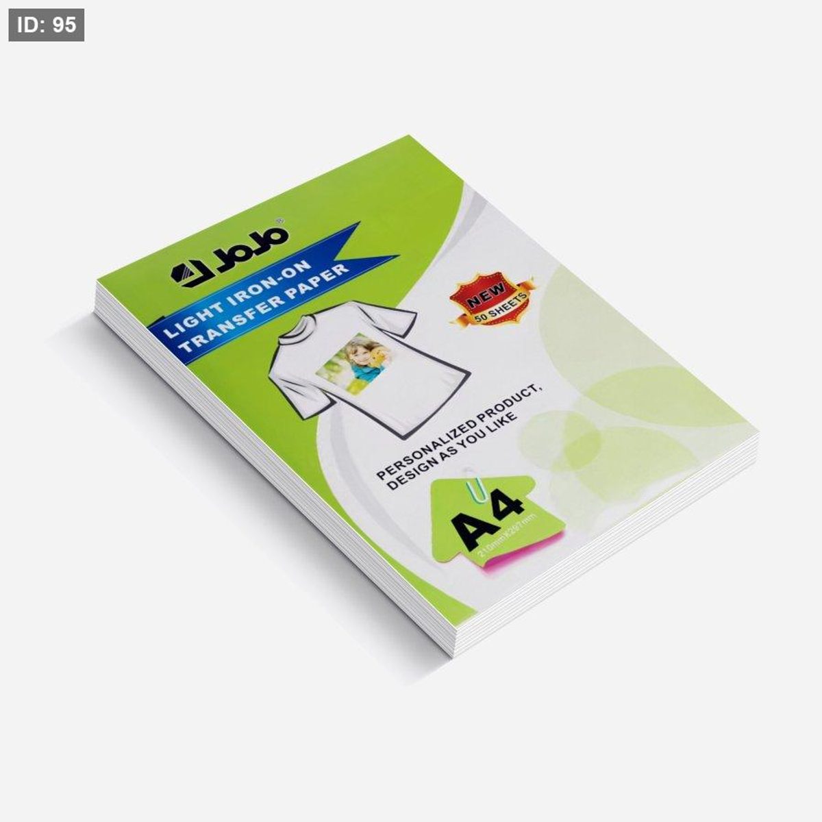 ورق فواتح للبلايز