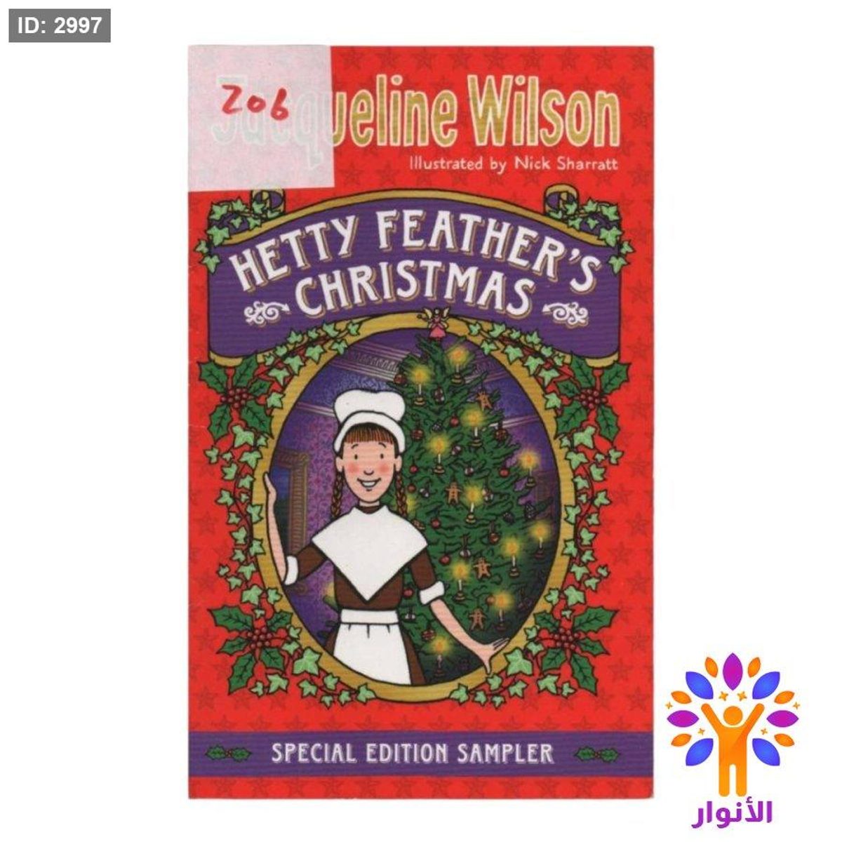 HETTY FEATHER'S CHRISTMAS
