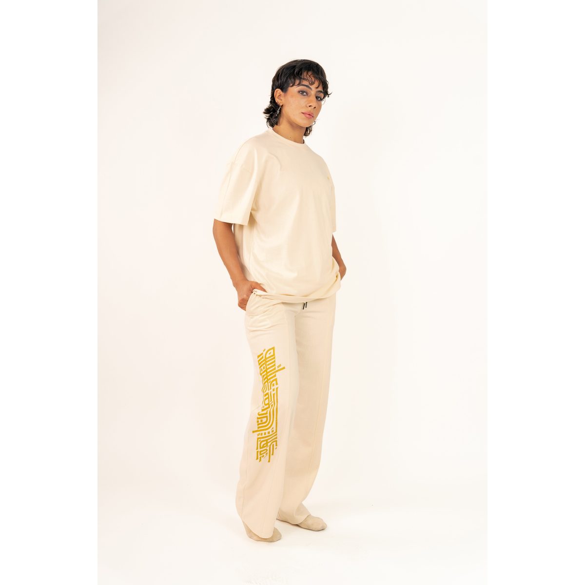 Sweatpants – Arabic Calligraphy Edition 4