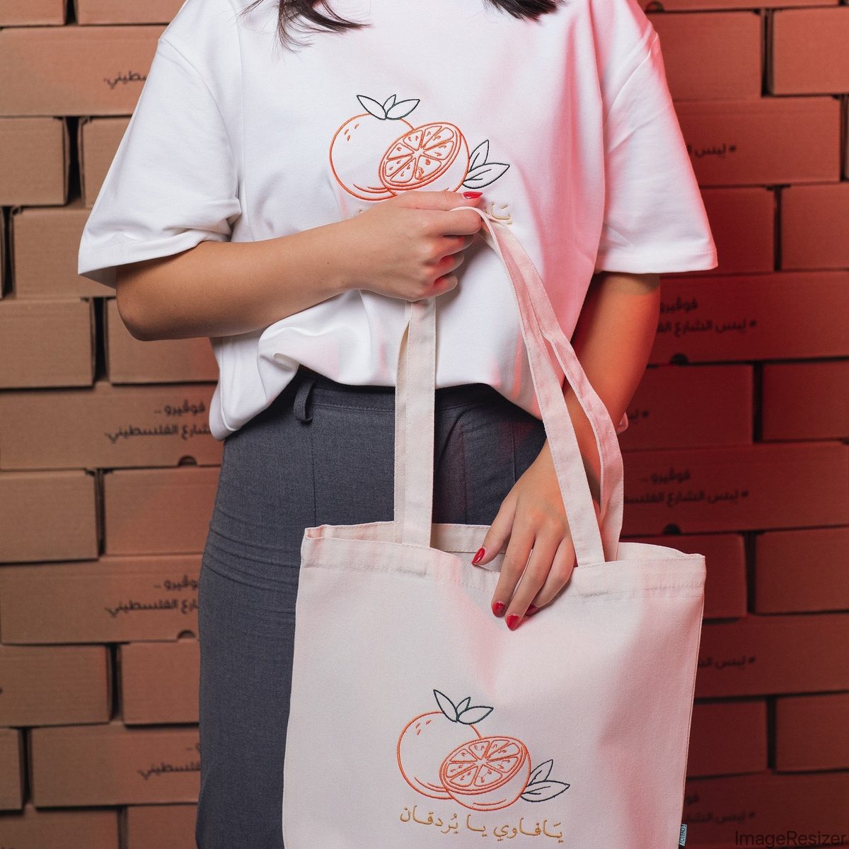 Tote bag - يافاوي يا بردقان 2