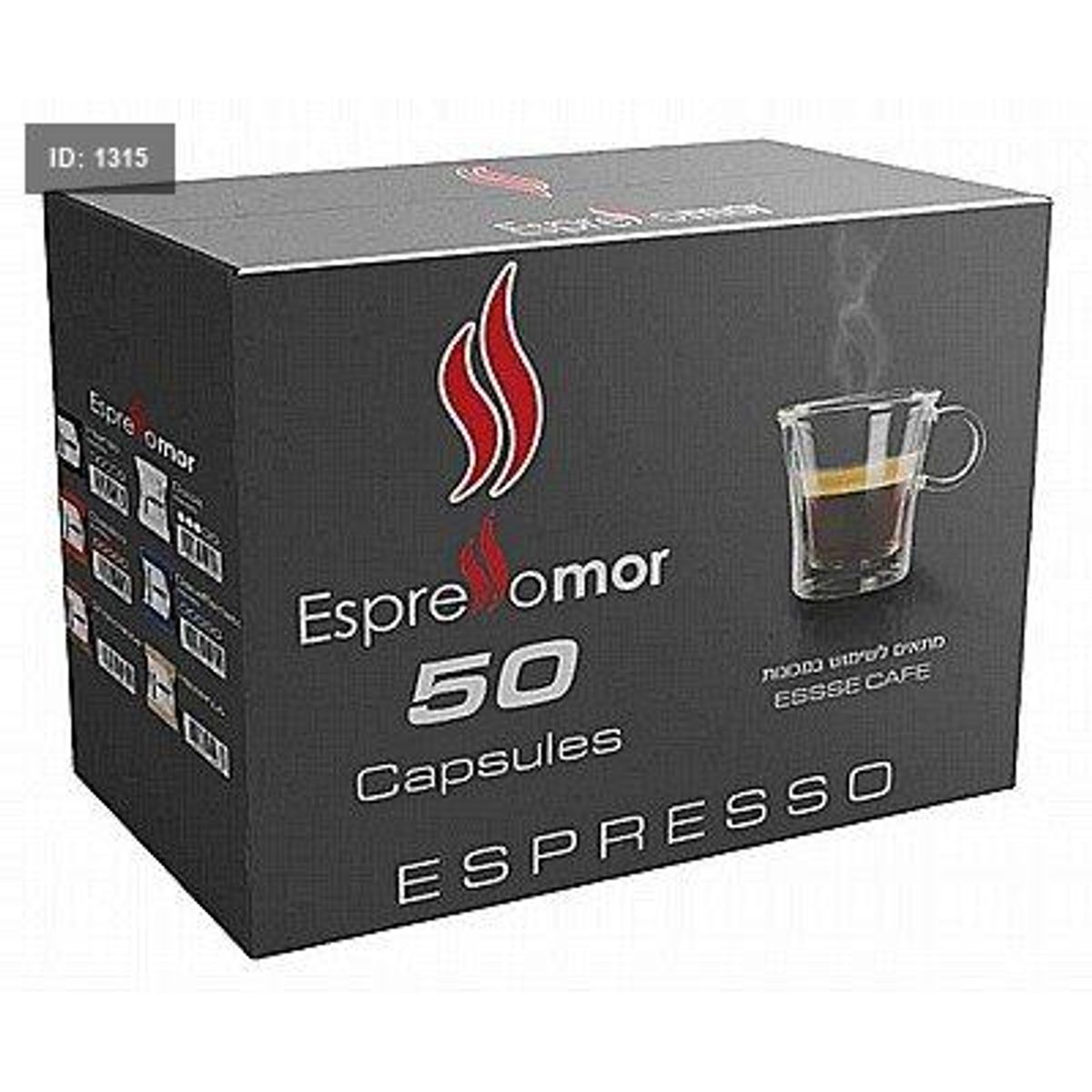 كبسولات اس كوفي 50كبسولة