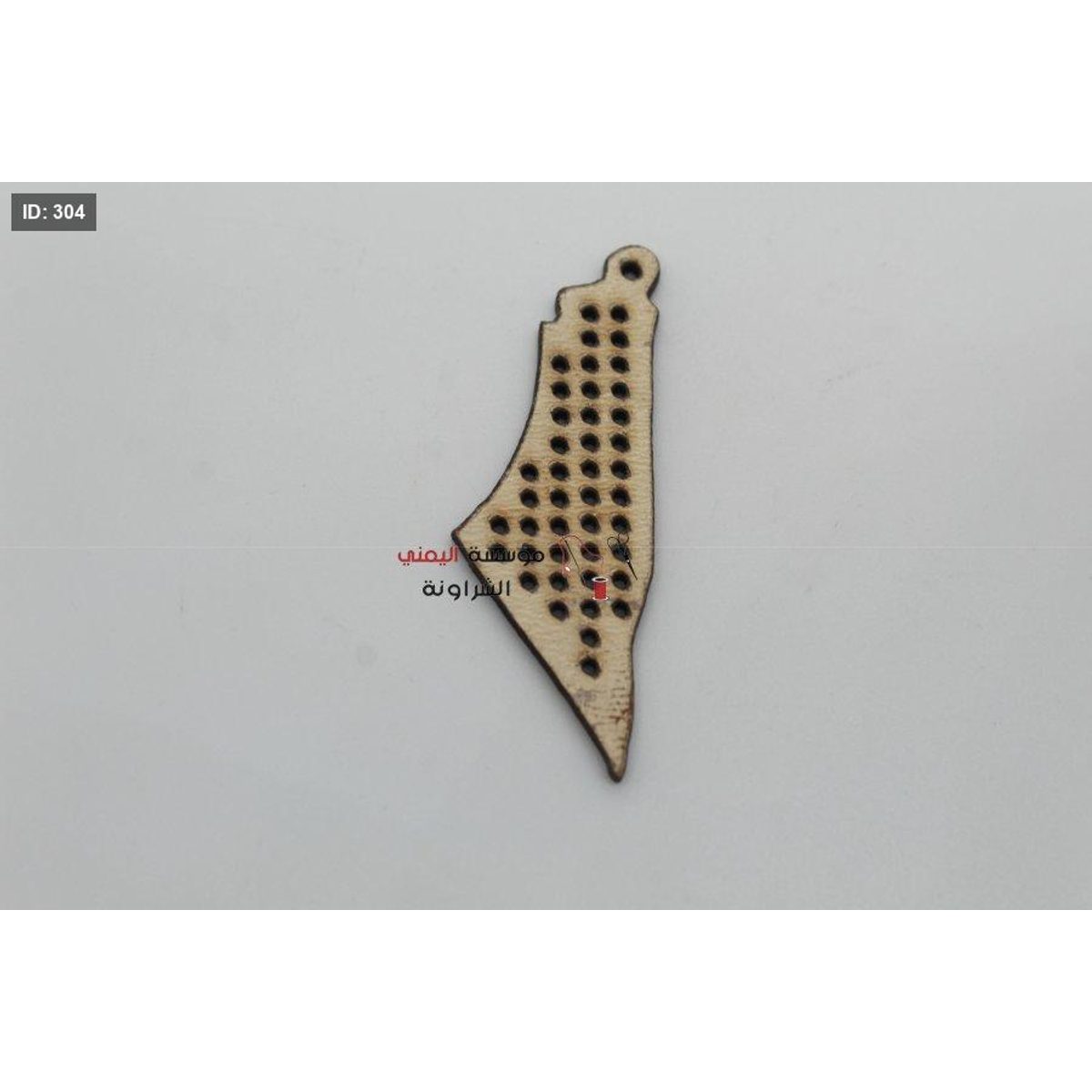 خشب للخياطة