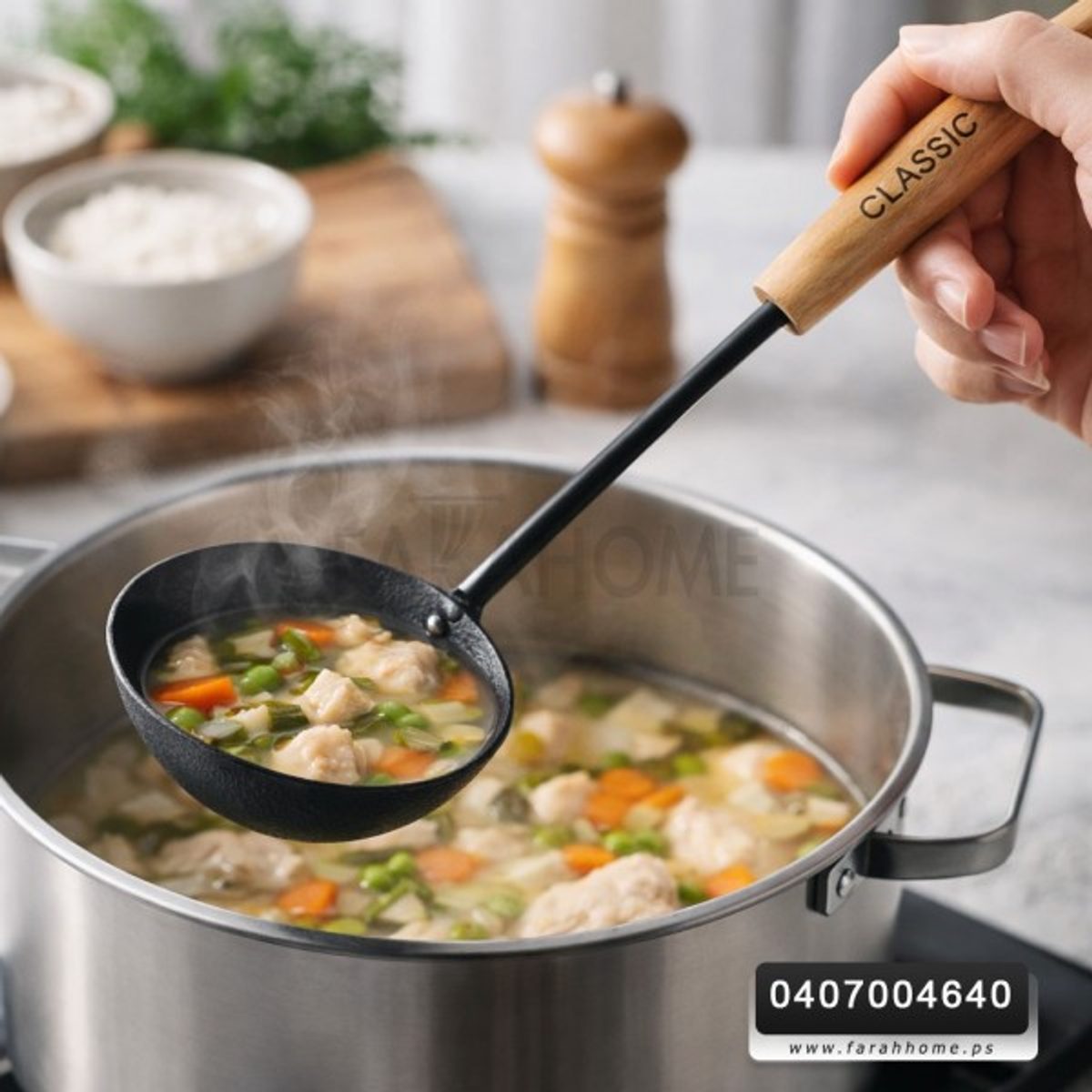 مغرفة شوربة مجور حيف واطي حجم كبير معدن اسود يد خشب 30 سم GUANGDA