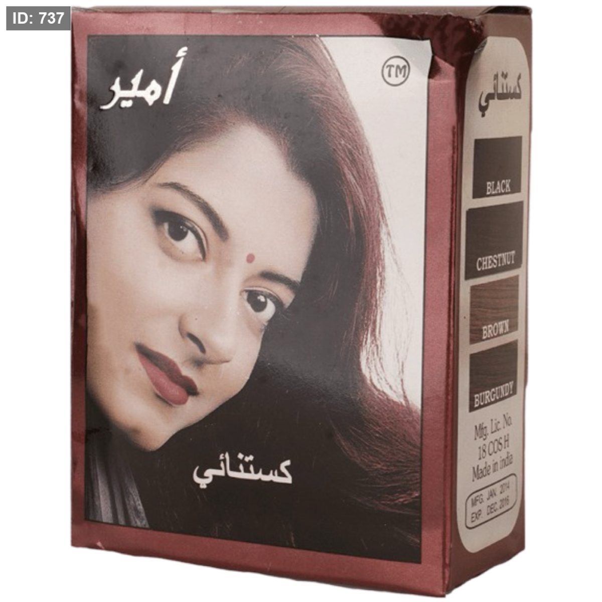 البنت صبغة بالحناء كستائي 10 غم