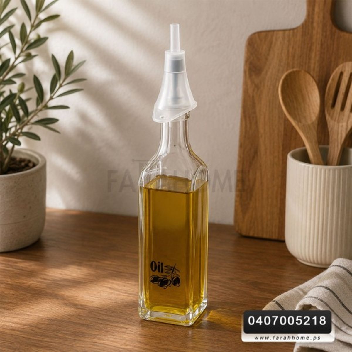 مزيتة / علبة زيت مربع زجاج كبير غطاء اكريليك