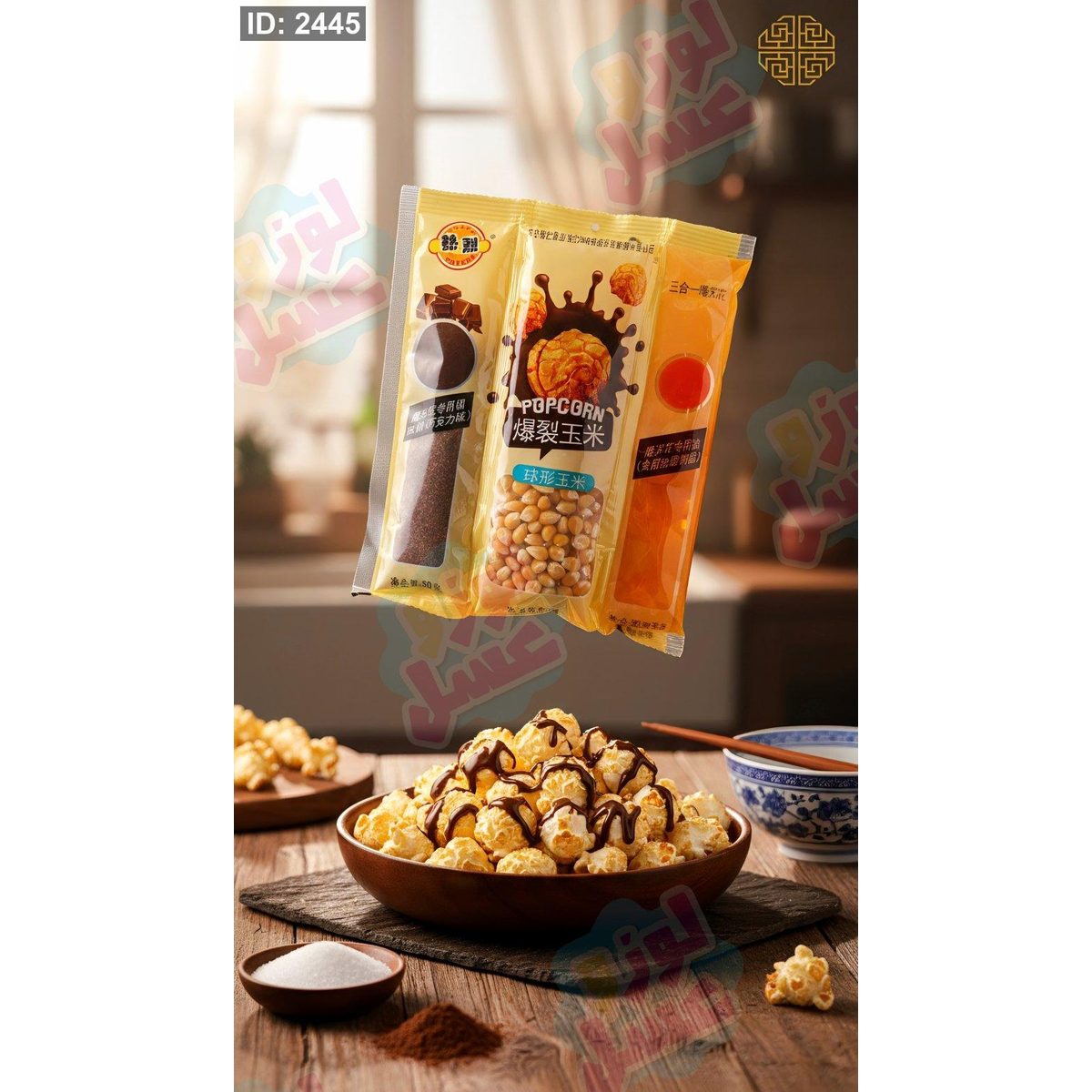فشار 3ب1 🍿